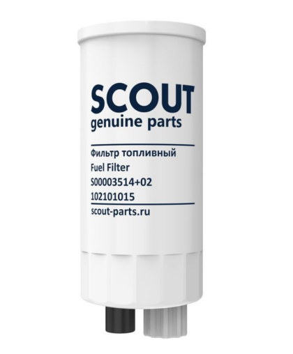 Фильтр топливный SCOUT S00003514+02