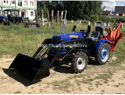 Погрузчик для минитрактора Т-25/30 